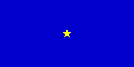 Blue Yellow Flag with Stars Logo - Paraguayan Navy medium rank flags