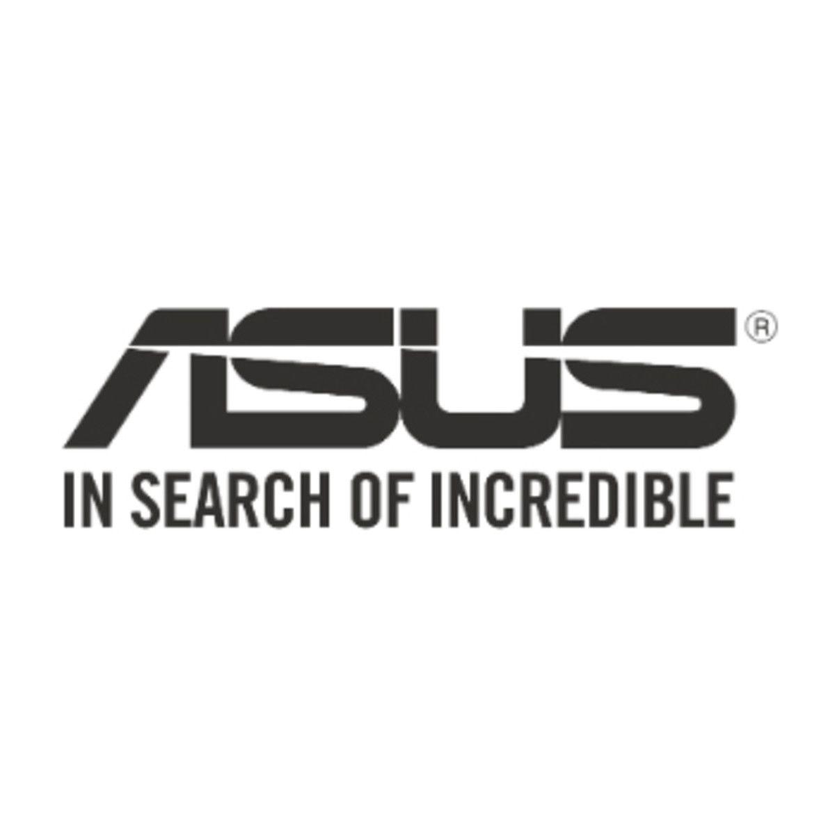 Asus Logo - PCR Awards 2017: ASUS joins as Red Carpet sponsor - PC Retail