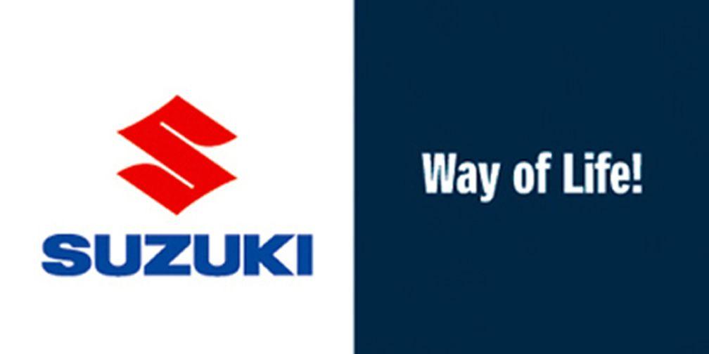 Suzuki Logo - Image - Suzuki Way of Life! Logo.jpg | Logopedia | FANDOM powered by ...