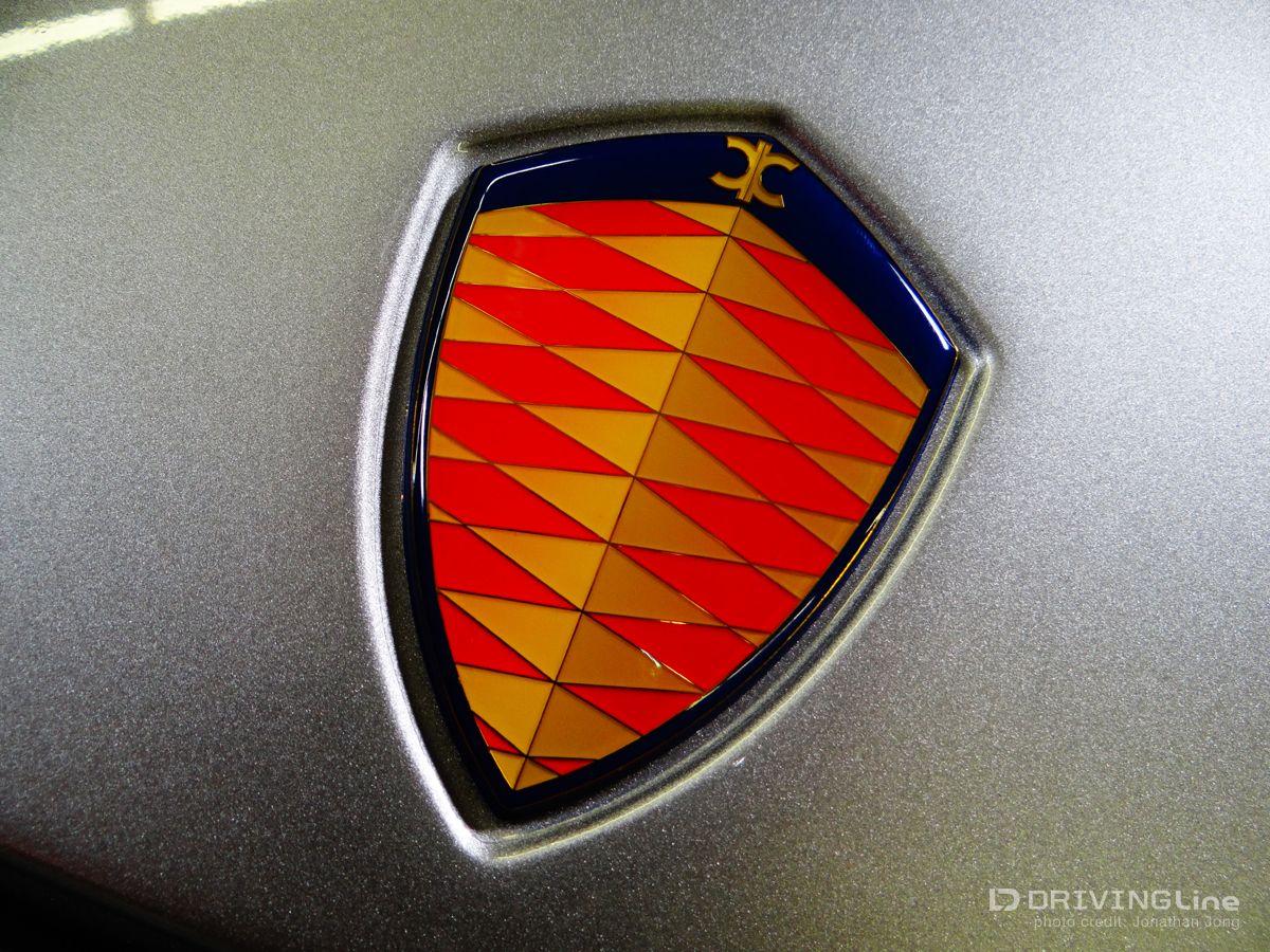 Koenigsegg Car Logo - What is a Koenigsegg?