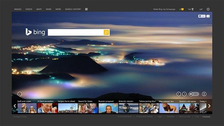 Bing Old New Logo - Bing gets a makeover complete with new features and redesigned logo ...