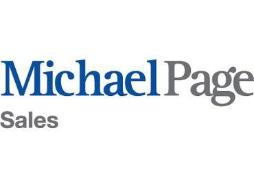 Michael Page Logo - Expired: Recruitment Consultant with Experience in Retail management