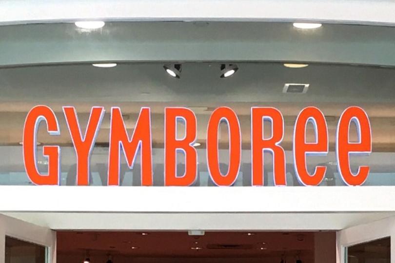 Gymboree Clothing Logo - Children's clothing store Gymboree closing all stores