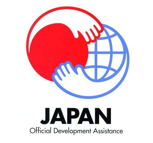 Japan Logo - Box I-5. Increasing the Visibility of Japanese Aid with the Hinomaru ...