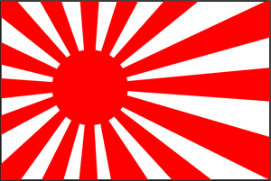 Japan Logo - Japan flag old style rising sun Logo Vector (.EPS) Free Download