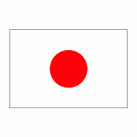 Japan Logo - Japan. Brands of the World™. Download vector logos and logotypes