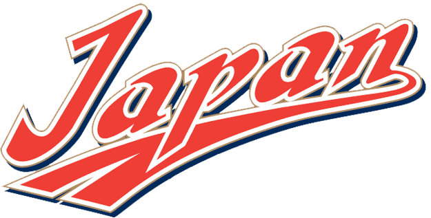 Japan Logo - Japan Primary Logo Baseball Classic (WBC) Creamer's