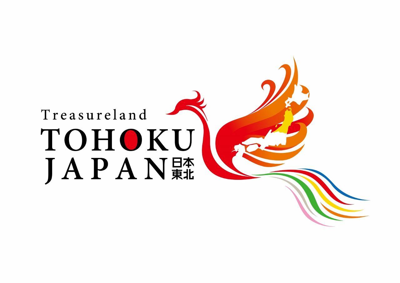 Japan Logo - Treasureland TOHOKU JAPAN logo | TRAVEL to TOHOKU, JAPAN