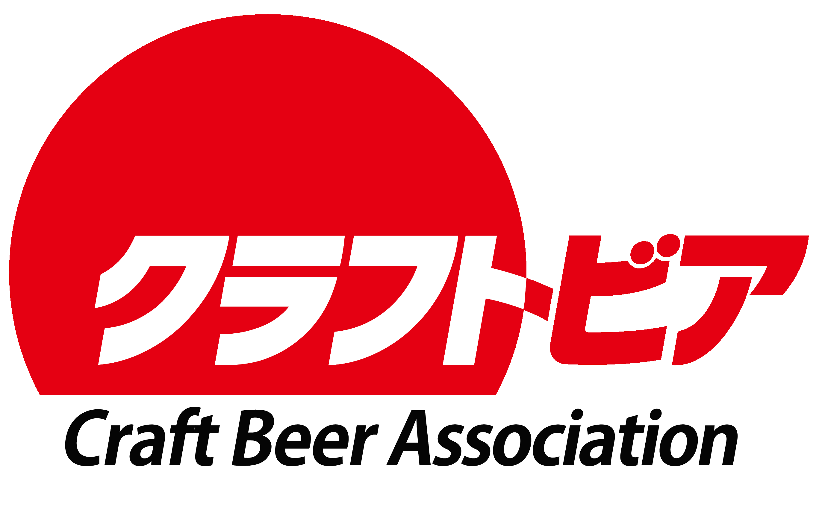 Japan Logo - Cool Craft Beer World in Japan!