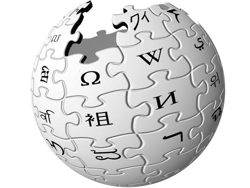 Internet Encyclopedia Logo - Wiki it: Internet encyclopedia planning to create biographical ...