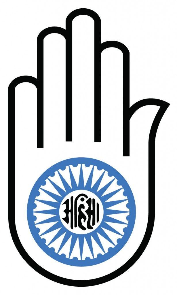 Internet Encyclopedia Logo - Jain Philosophy Encyclopedia of Philosophy. Jain_hand