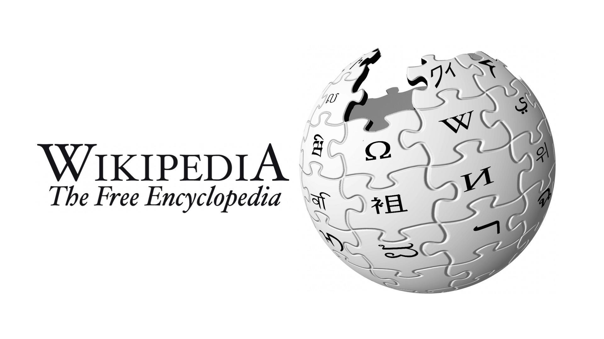 Internet Encyclopedia Logo - Wikipedia app relaunched on iStore ahead of iOS 8 integration