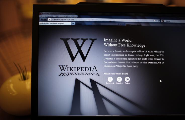 Internet Encyclopedia Logo - Wikipedia Appeals to Top Turkish Court Over Access Ban