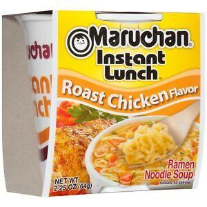 Instant Lunch Maruchan Logo - 10X NEW MARUCHAN INSTANT LUNCH ROAST CHICKEN FLAVOR RAMEN NOODLE ...
