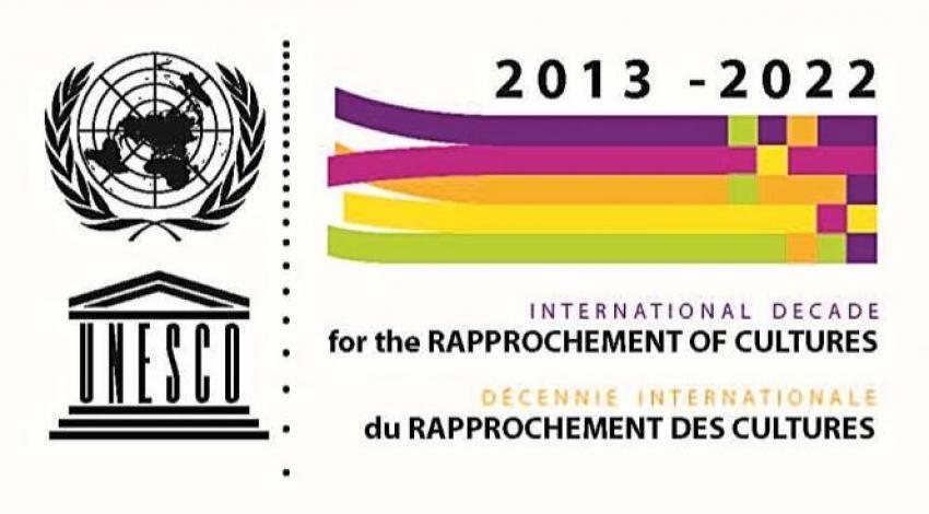UNESCO Logo - UNESCO, logo of the International Decade for the Rapprochment of ...