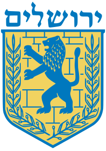 Green Lion Logo - Lion of Judah