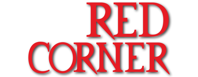 Red Corner Logo - Red Corner