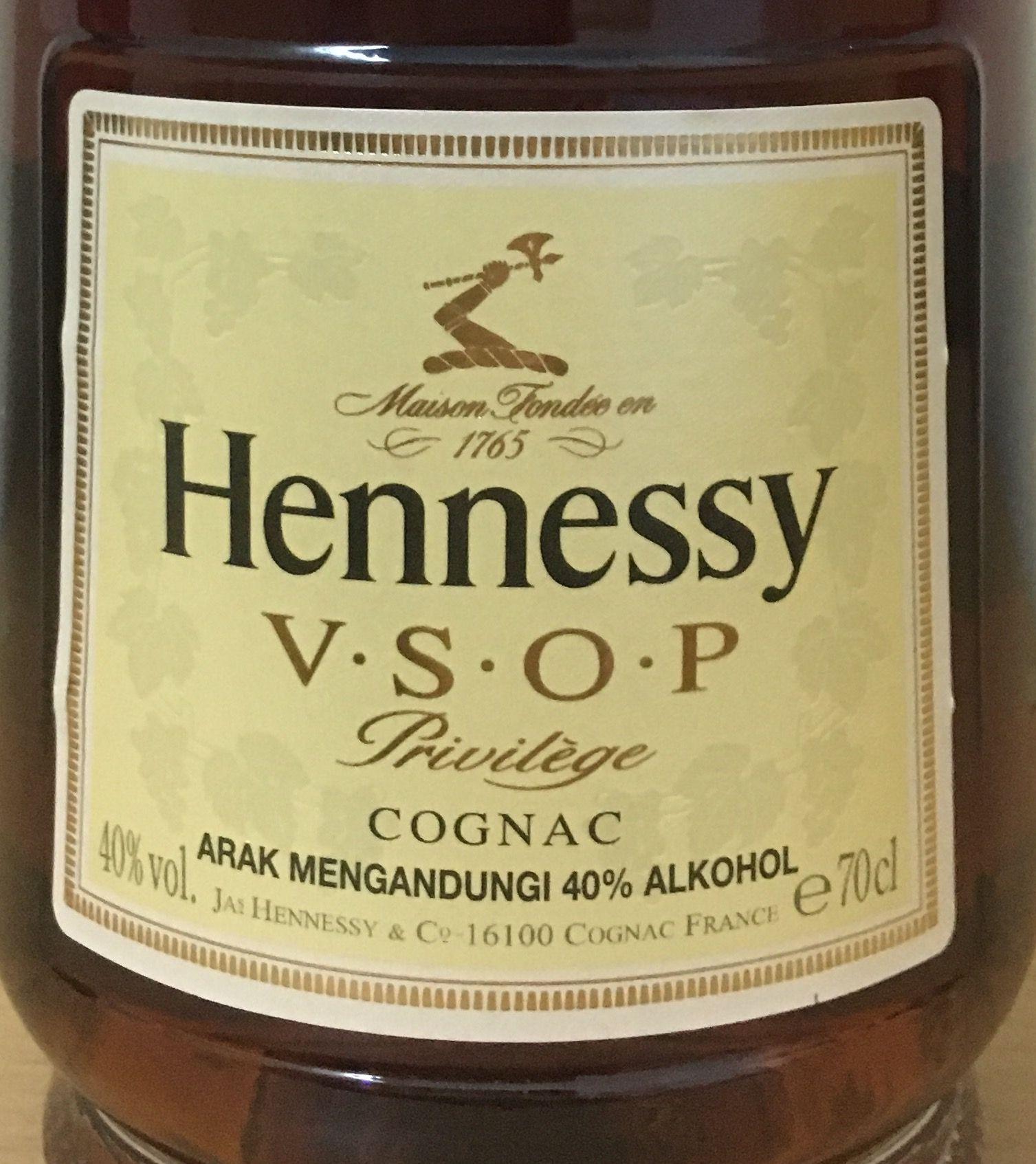 Hennessy Cognac Label Logo - Hennessy cognac vsop vintage liqueur bottle with Golden brasarm ...
