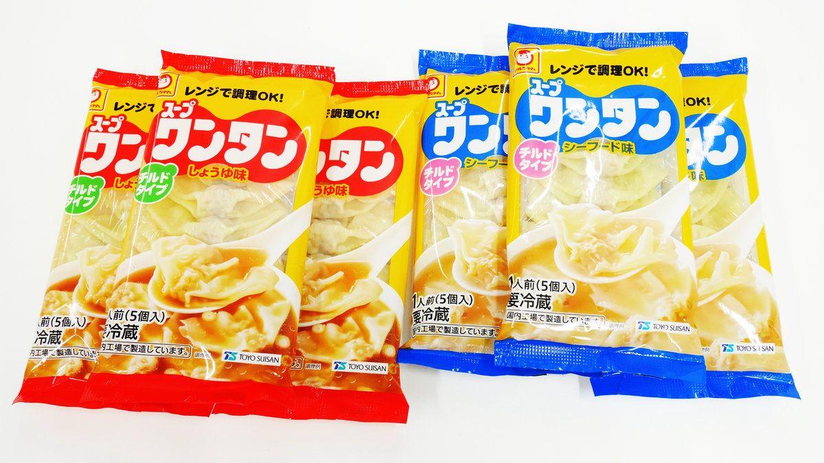 Soup Maruchan Logo - I Ate Maru Chan Soup Wonton Soy Sauce Flavor & Seafood Taste Which