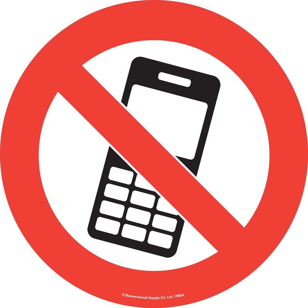 No Mobile Logo - Floor Marker Sign: No Mobile Phones & Identification