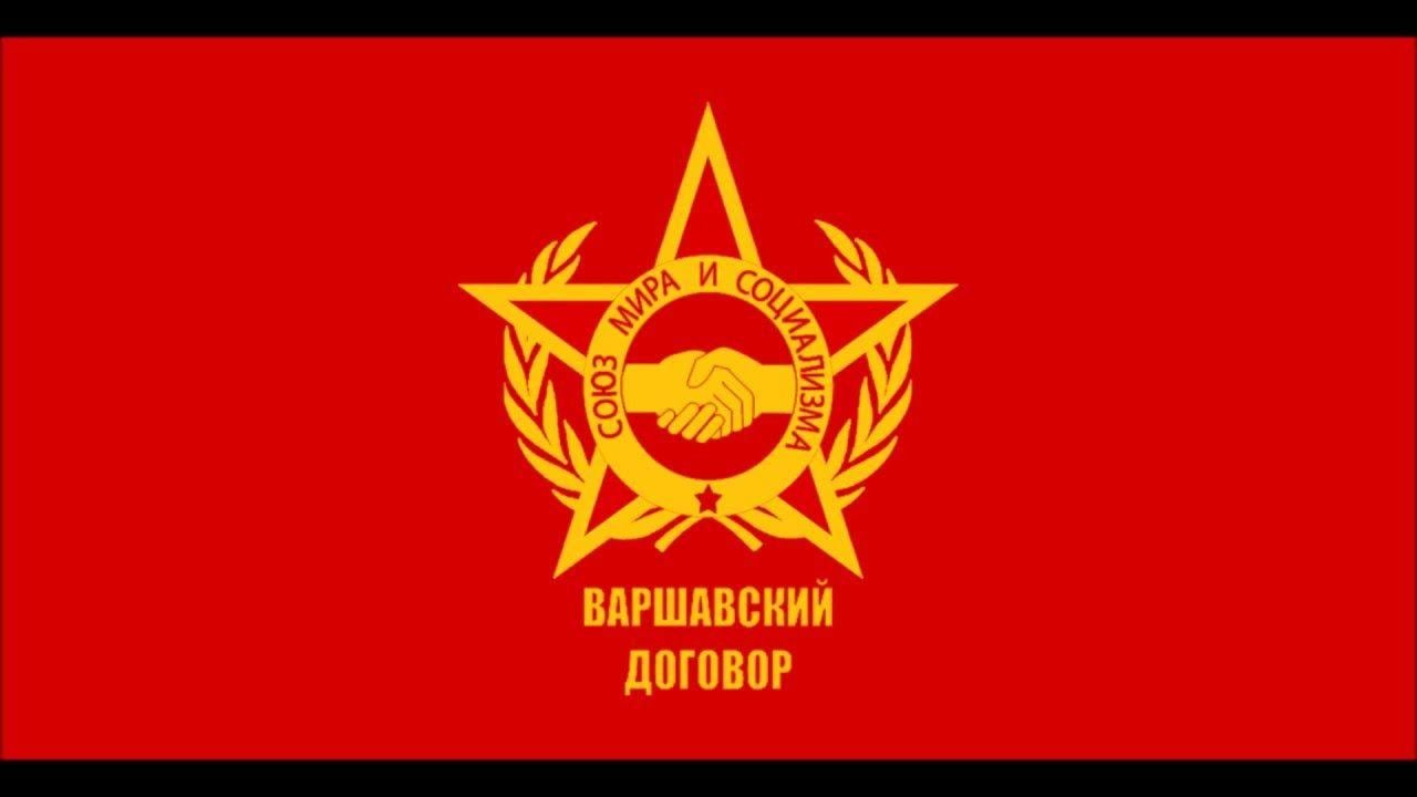 Warsaw Pact Logo - March of the New Warsaw Pact