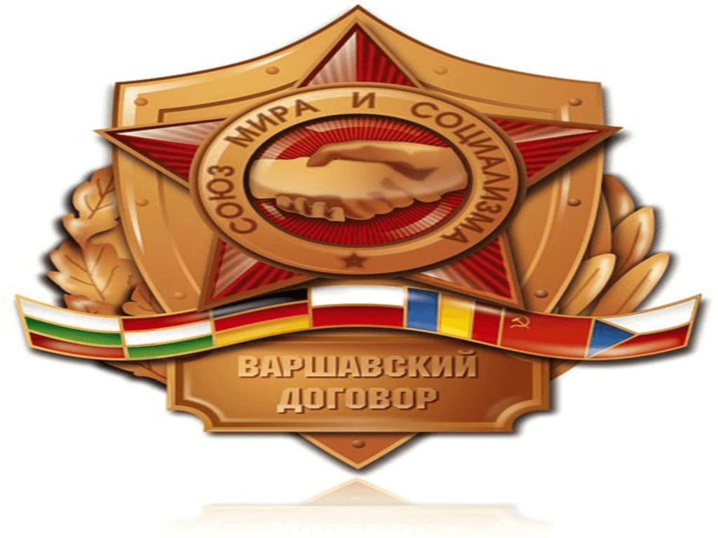 Warsaw Pact Logo - Warsaw Pact group