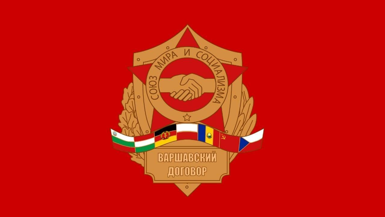 Warsaw Pact Logo - Alternate Cold War| Scenario 1| Warsaw Pact's win