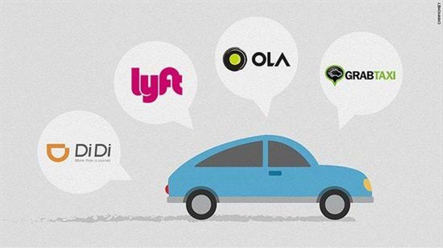 Didi Ride Sharing Logo - Didi to expand global market through rideshare agreement | Shanghai ...