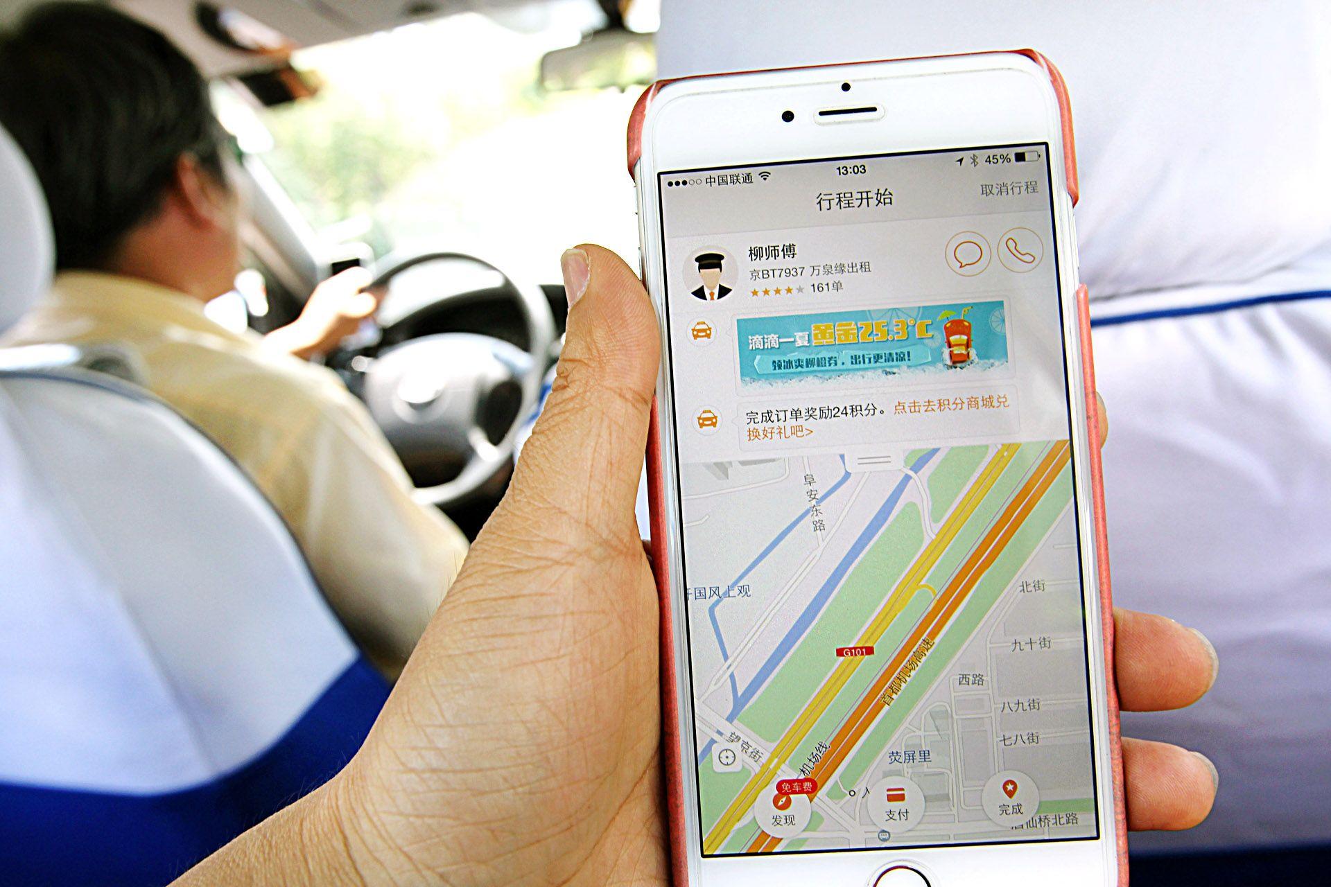 Didi Ride Sharing Logo - End of an Era for Didi, Uber? New Car-Hailing Service Regs May Cut ...