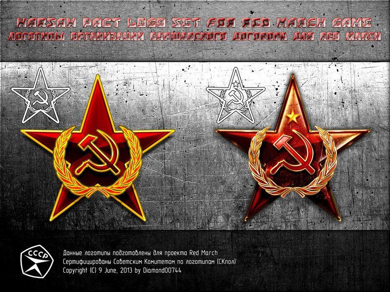 Warsaw Pact Logo - Warsaw Pact Logo Wallpapers image - Red March - Mod DB