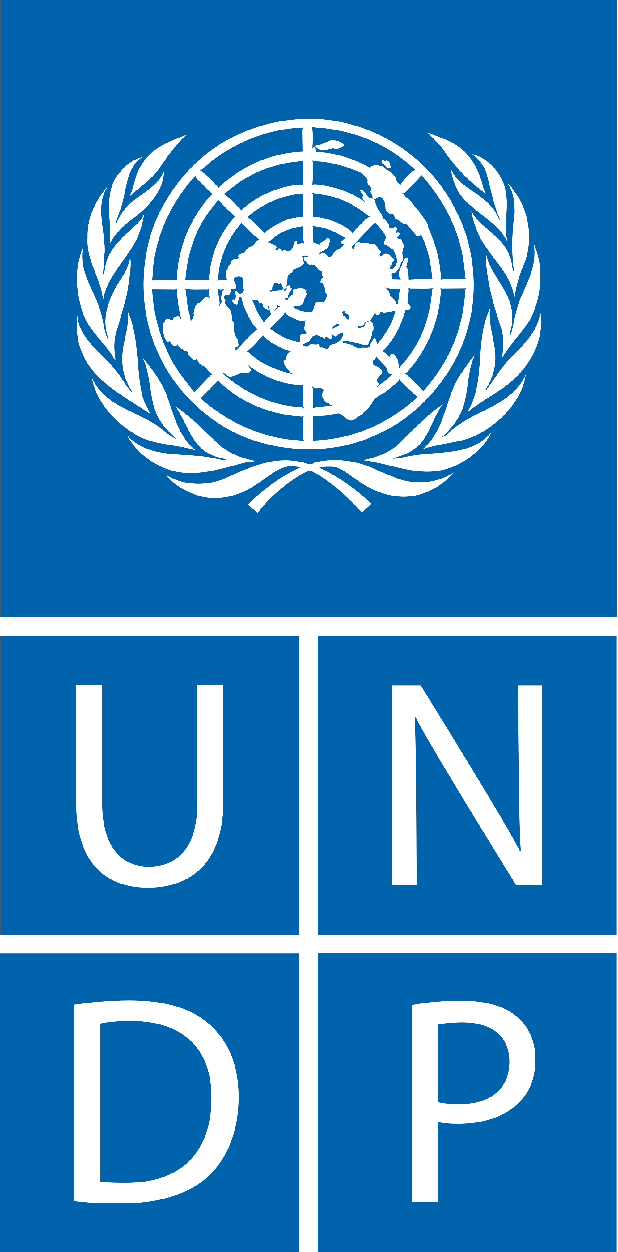 UNDP Logo - File:UNDP logo.svg - Wikimedia Commons