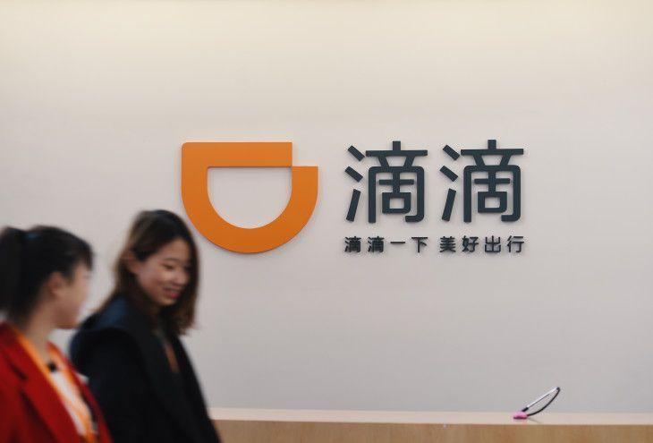 Didi Ride Sharing Logo - New regulations could limit Didi's taxi on-demand service in China's ...