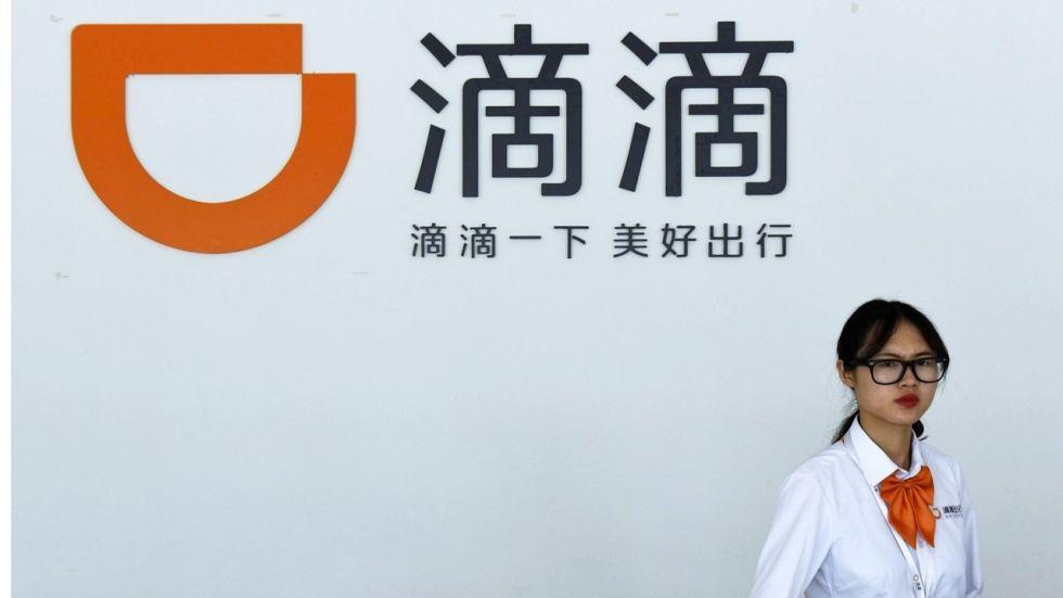 Didi Ride Sharing Logo - Chinese downloads of police apps surge after latest Didi ride