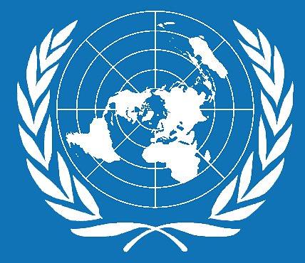 UNDP Logo - undp logo | Inquirer Globalnation