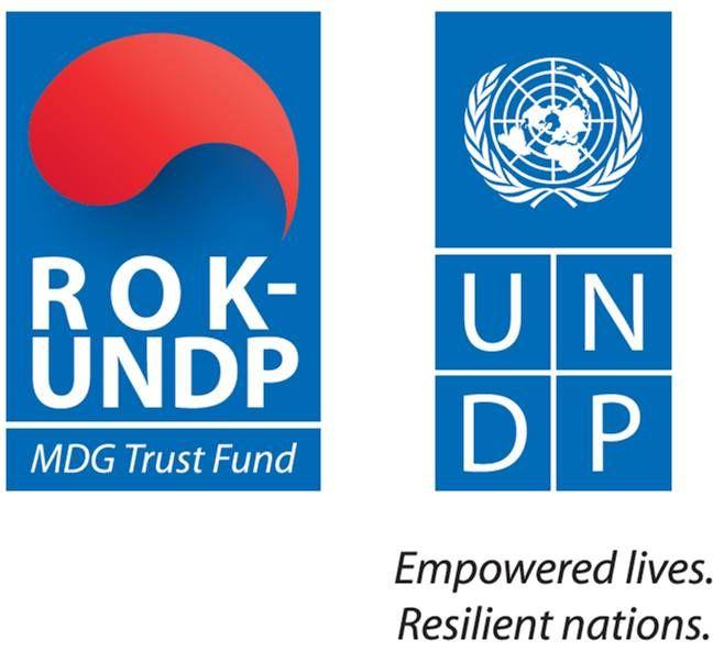 UNDP Logo - Rural Water and Sanitation Project. UNDP in Mongolia