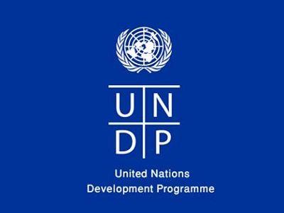 UNDP Logo - Israel Accuses UNDP Employee of Assisting Hamas