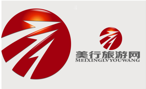 China Company Logo - China Logo Design Tourism Company. Free Chinese Font Download