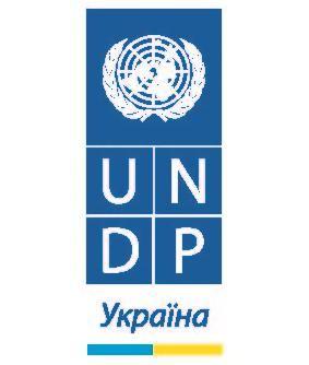 UNDP Logo - New-logo-UNDP-2014-Ukr | Synergy International Systems