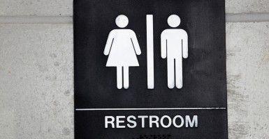 Ask School Logo - Groups Ask School Districts to Reconsider Transgender Restroom Policies