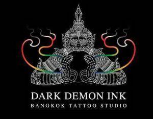 Ask School Logo - Dark Demon Ink Tattoo School Logo – Dark Demon Ink Tattoo School