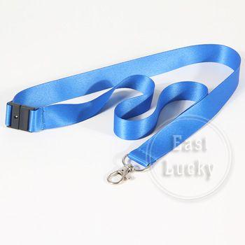 Shiny Microsoft Logo - Custom Shiny Color Single Safety Breakaway Buckles Lanyard