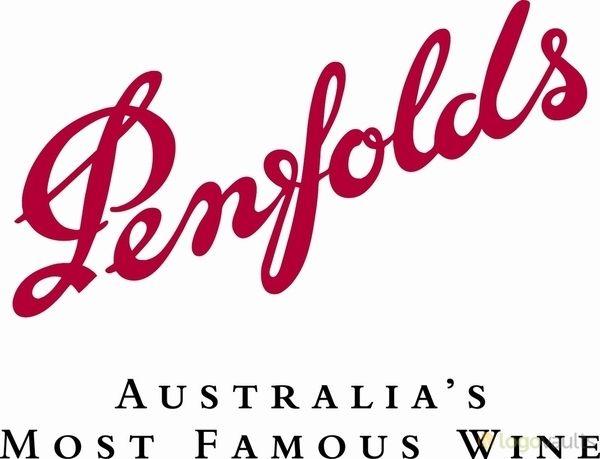 Famous Wine Logo - Penfolds's Most Famous Wine Logo (JPG Logo)
