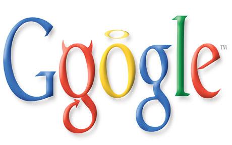 Halo Google Logo - Google: good or evil?