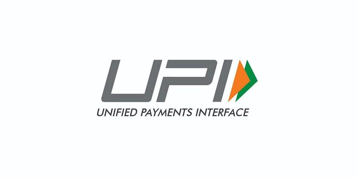 Npci Logo - RBI is likely to take over regulatory framework of UPI from NPCI ...