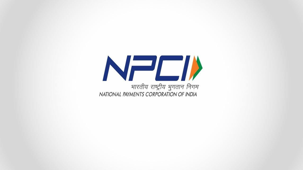 Npci Logo - INGRAM