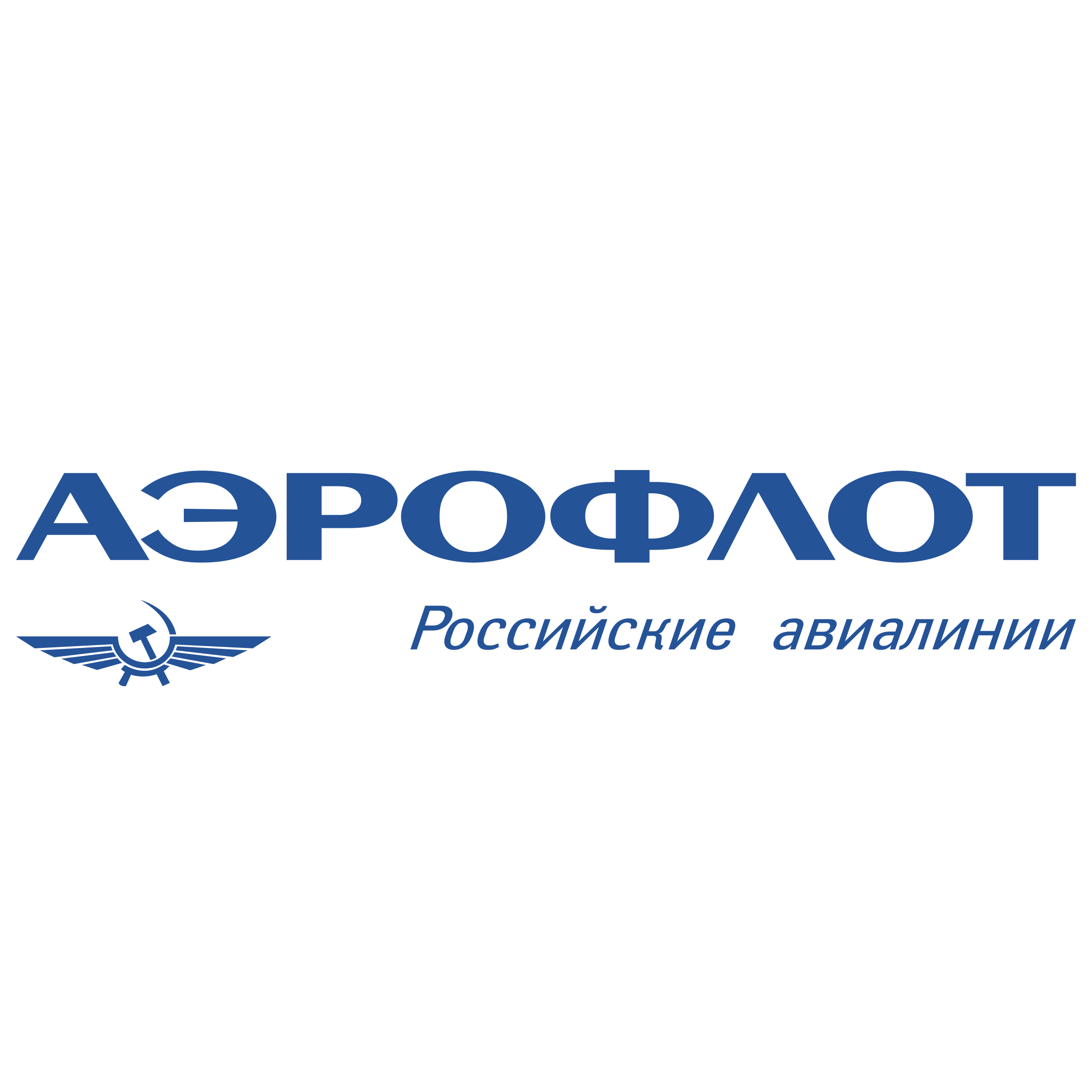 Russia Airline Logo - Aeroflot Russian Airlines Logo PNG Transparent & SVG Vector ...