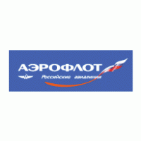 Russia Airline Logo - Aeroflot Russian Airlines | Brands of the World™ | Download vector ...
