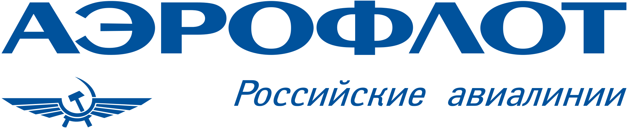 Russia Airline Logo - Aeroflot Russian Airlines logo (Russian).svg