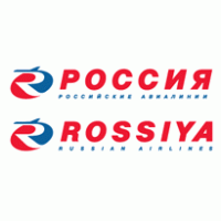 Russia Airline Logo - Transport Company RUSSIA | Brands of the World™ | Download vector ...
