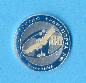 Russia Airline Logo - CHUKOTAVIA Russian Airlines LOGO Badge | eBay